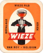 9165: Бельгия, Wieze