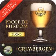 9194: Бельгия, Grimbergen (Нидерланды)
