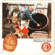 9220: Бельгия, Belle Vue