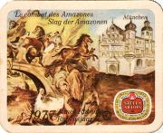 9239: Бельгия, Stella Artois