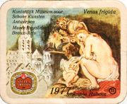 9240: Бельгия, Stella Artois