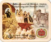 9241: Бельгия, Stella Artois