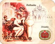9248: Бельгия, Stella Artois