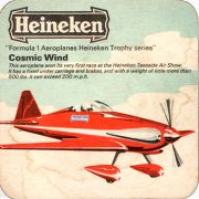 9258: Netherlands, Heineken (United Kingdom)