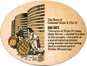 9267: Ирландия, Guinness