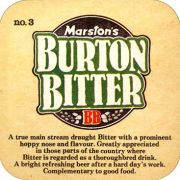 9332: Великобритания, Marston