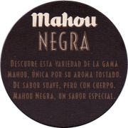 9402: Испания, Mahou