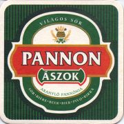 9407: Венгрия, Pannon