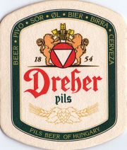 9413: Венгрия, Dreher