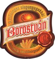 9418: Венгрия, Borostyan