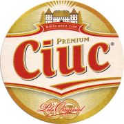 9421: Румыния, Ciuc