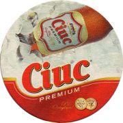 9422: Румыния, Ciuc