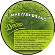 9431: Венгрия, Dreher