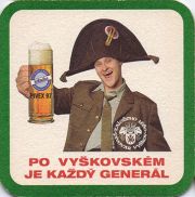 9437: Чехия, Vyskov