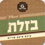 9438: Израиль, Golan