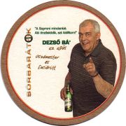 9439: Венгрия, Soproni