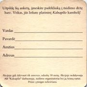 9441: Lithuania, Kalnapilis
