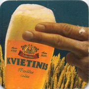 9442: Lithuania, Gubernijos