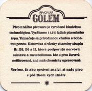 9444: Словакия, Golem