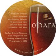 9452: Ирландия, O