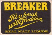 9463: Великобритания, Breaker