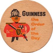 9504: Ирландия, Guinness