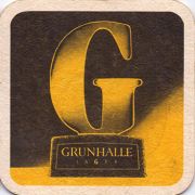 9515: United Kingdom, Gruenhalle