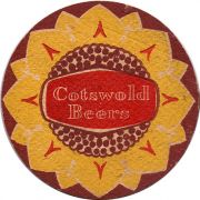 9528: Великобритания, Cotswold