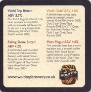 9556: United Kingdom, Wold Top