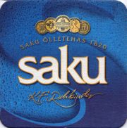 9584: Эстония, Saku