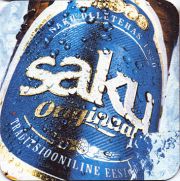 9584: Эстония, Saku
