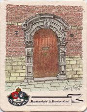 9615: Бельгия, De Koninck