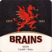 9642: Великобритания, Brains (Россия)