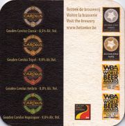 9646: Бельгия, Gouden Carolus