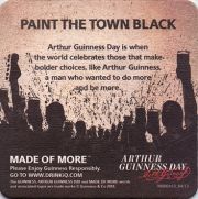 9649: Ирландия, Guinness
