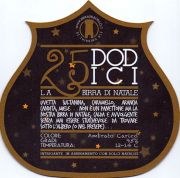 9651: Италия, Birra del Borgo
