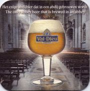 9669: Belgium, Val-Dieu