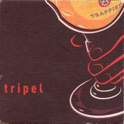 9678: Бельгия, Westmalle