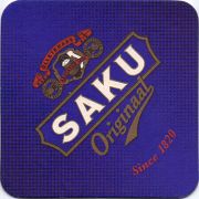 9691: Эстония, Saku