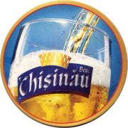 9723: Молдова, Chisinau