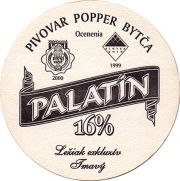 9753: Словакия, Popper