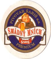9755: Словакия, Smadny Mnich