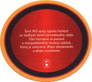 9756: Словакия, Saris