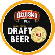 9758: Хорватия, Ozujsko
