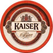 9759: Австрия, KaiseR (Венгрия)