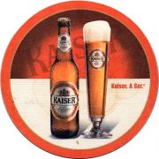 9759: Австрия, KaiseR (Венгрия)
