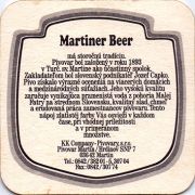 9760: Словакия, Martiner