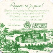 9763: Словакия, Popper
