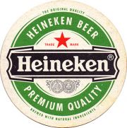 9764: Netherlands, Heineken