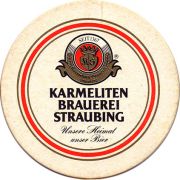 9765: Германия, Karmeliten